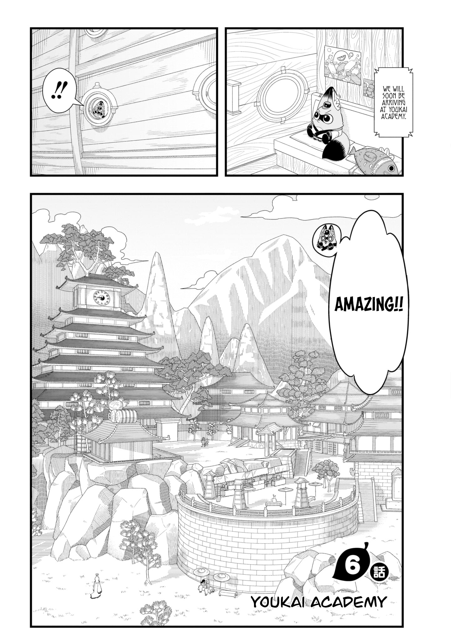 Tanukitsune No Gon Chapter 6 #1