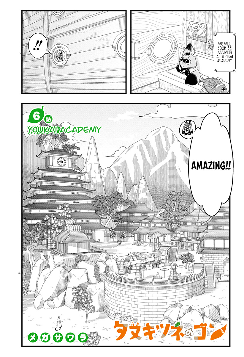 Tanukitsune No Gon Chapter 6 #2