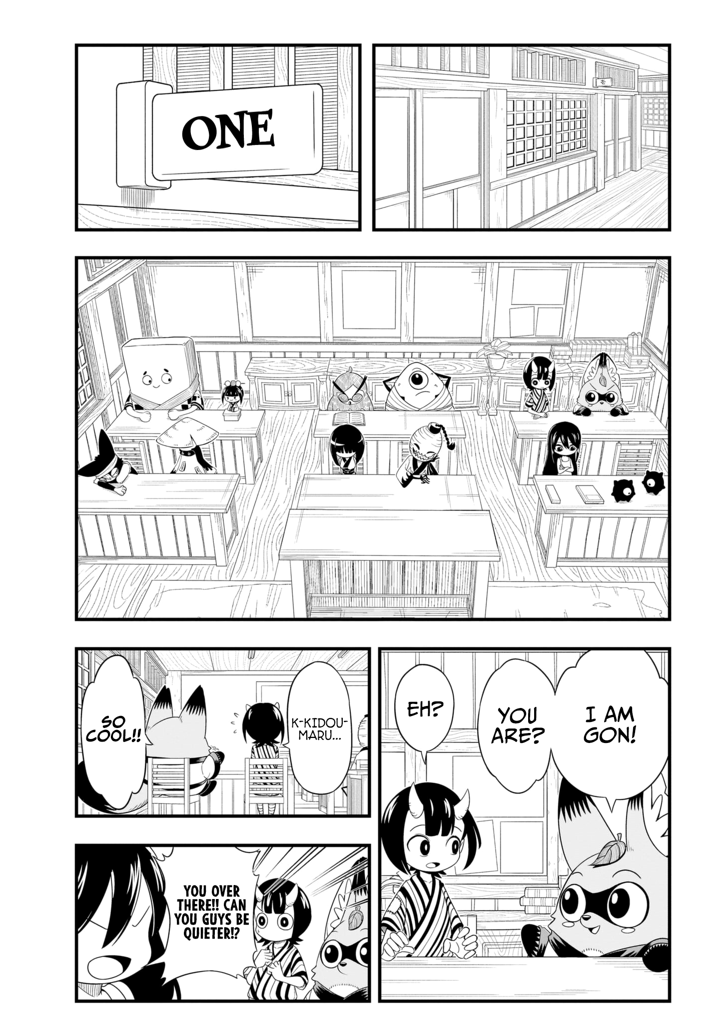 Tanukitsune No Gon Chapter 6 #3