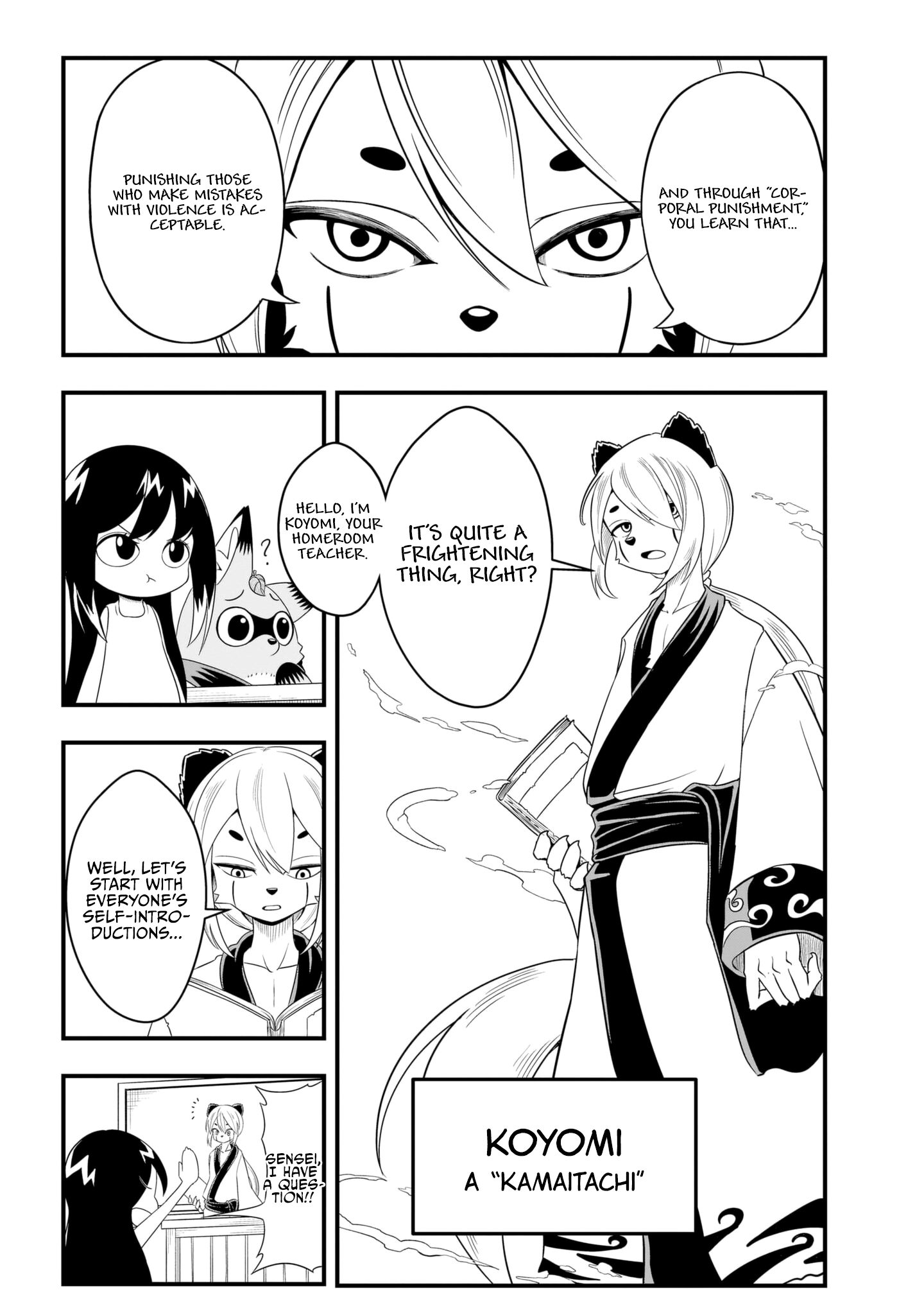 Tanukitsune No Gon Chapter 6 #6
