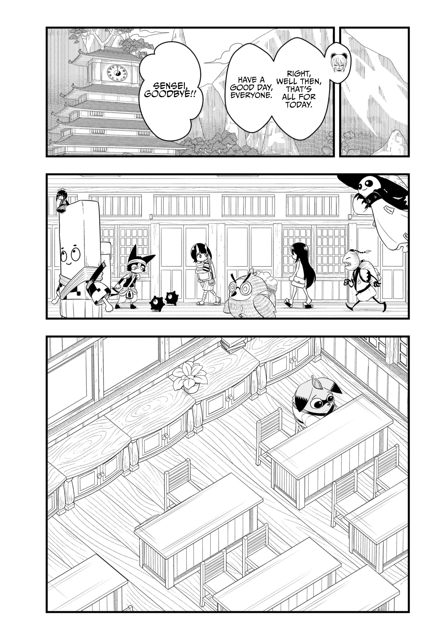 Tanukitsune No Gon Chapter 7 #7