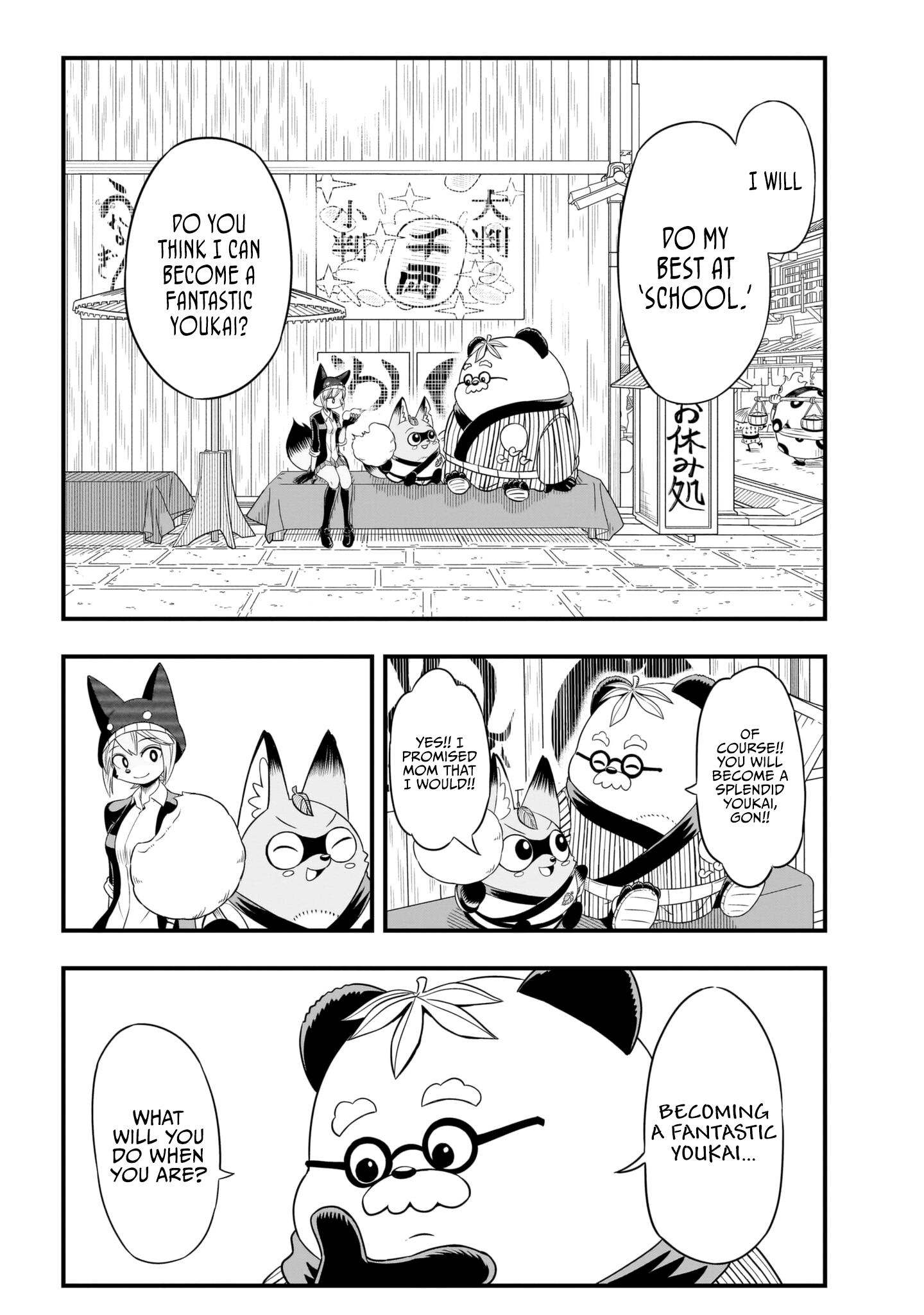 Tanukitsune No Gon Chapter 3 #6