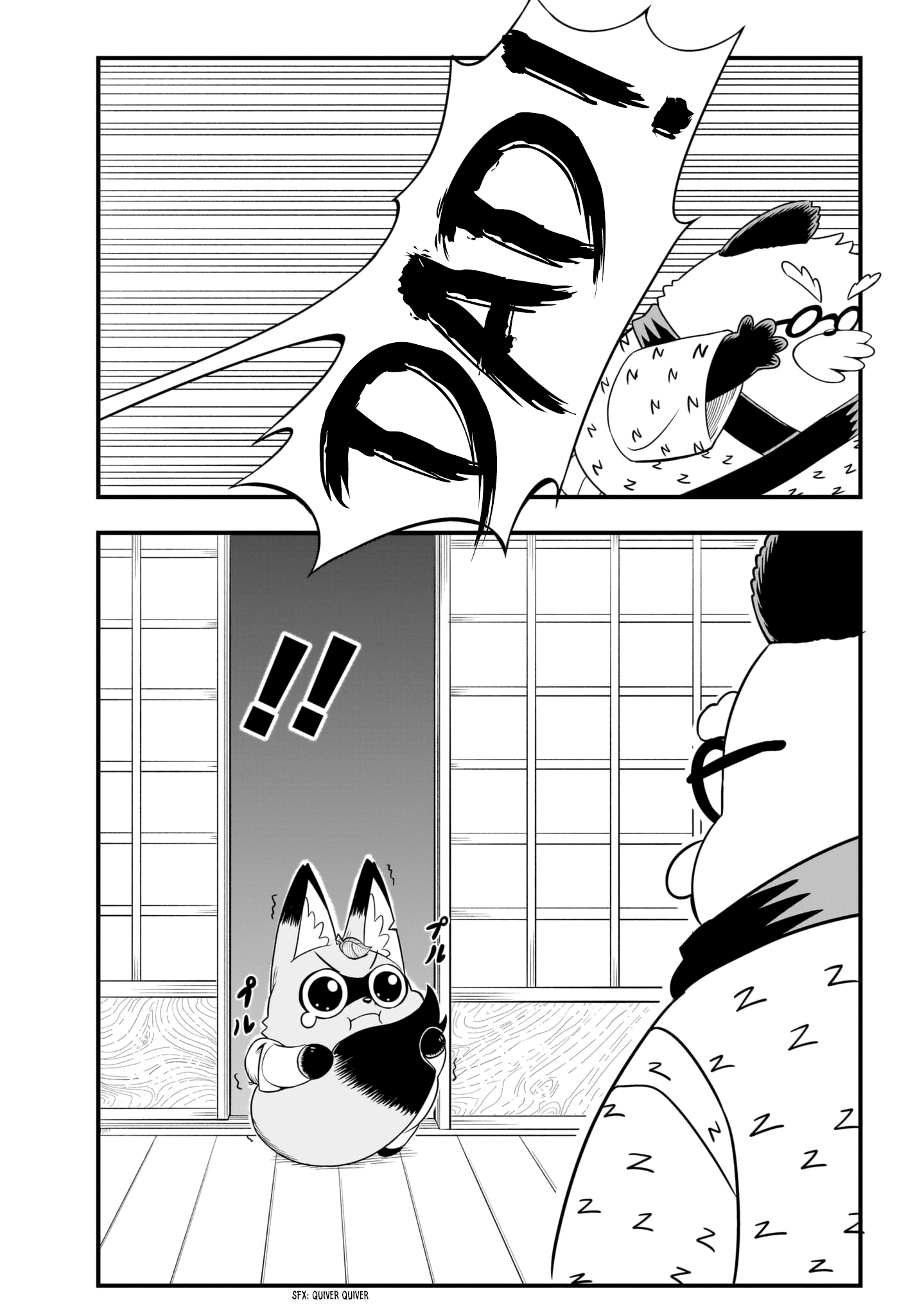 Tanukitsune No Gon Chapter 2 #21