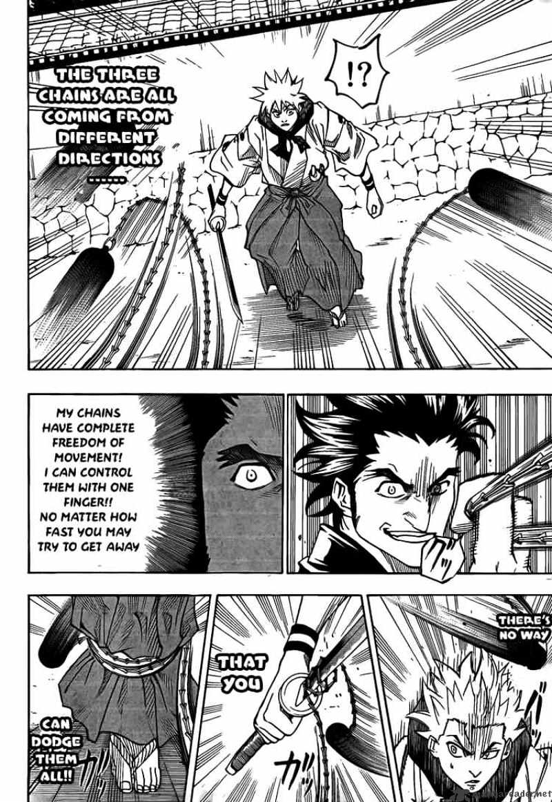 Gamaran Chapter 30 #12