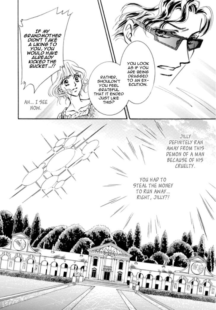 Toscana No Yuuutsu Chapter 1 #27