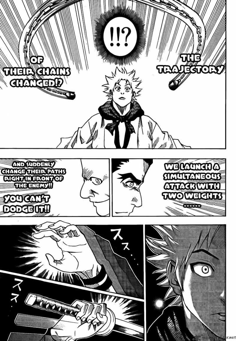 Gamaran Chapter 29 #20