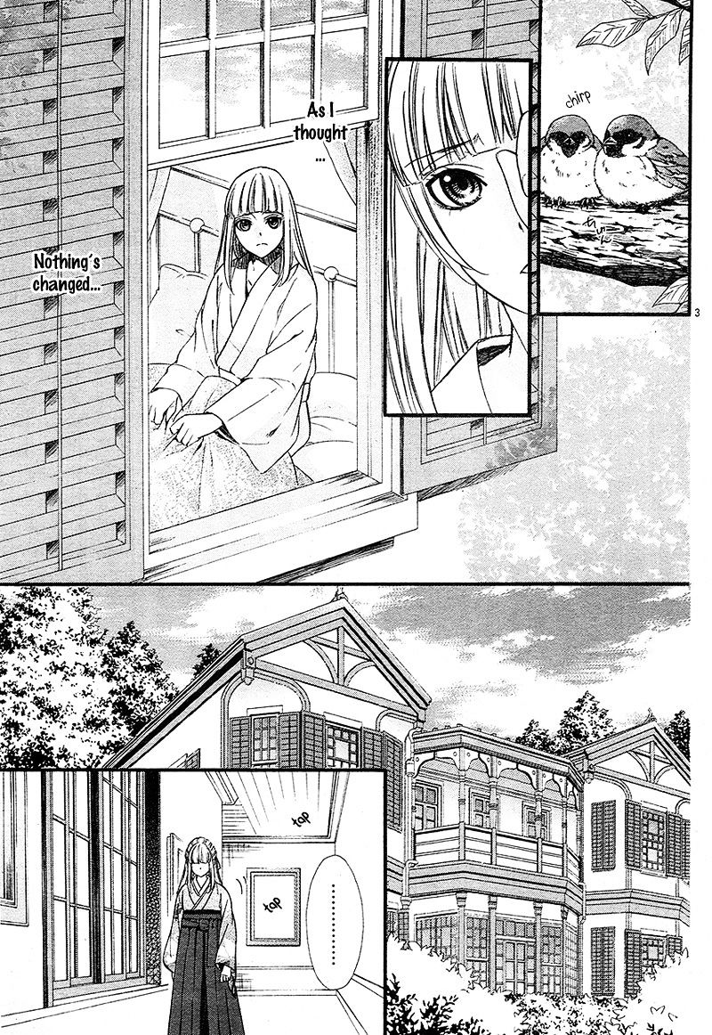 Meikyuu Romantica Chapter 2 #9