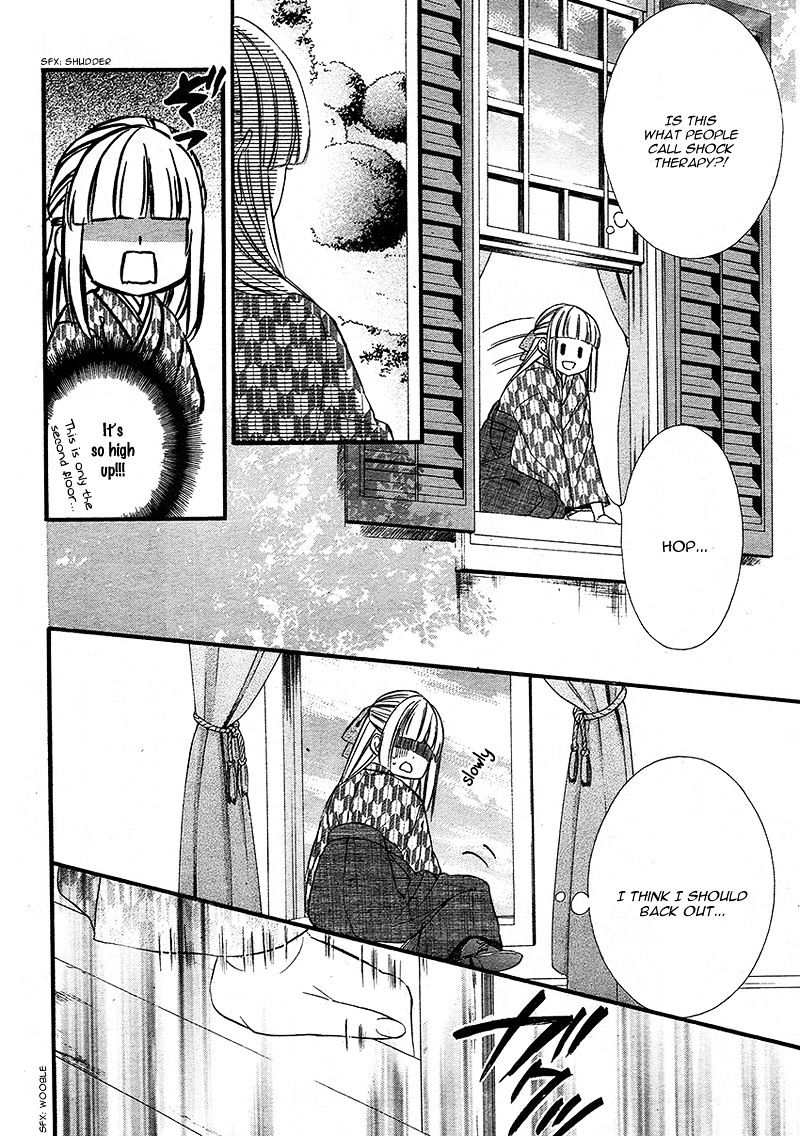 Meikyuu Romantica Chapter 2 #26