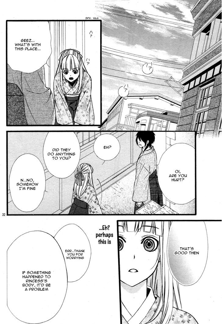 Meikyuu Romantica Chapter 1 #41