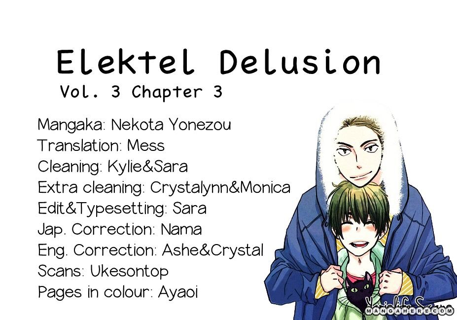 Elektel Delusion Chapter 15 #1