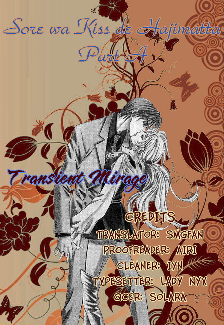 Sore Wa Kiss De Hajimatta Chapter 1 #2