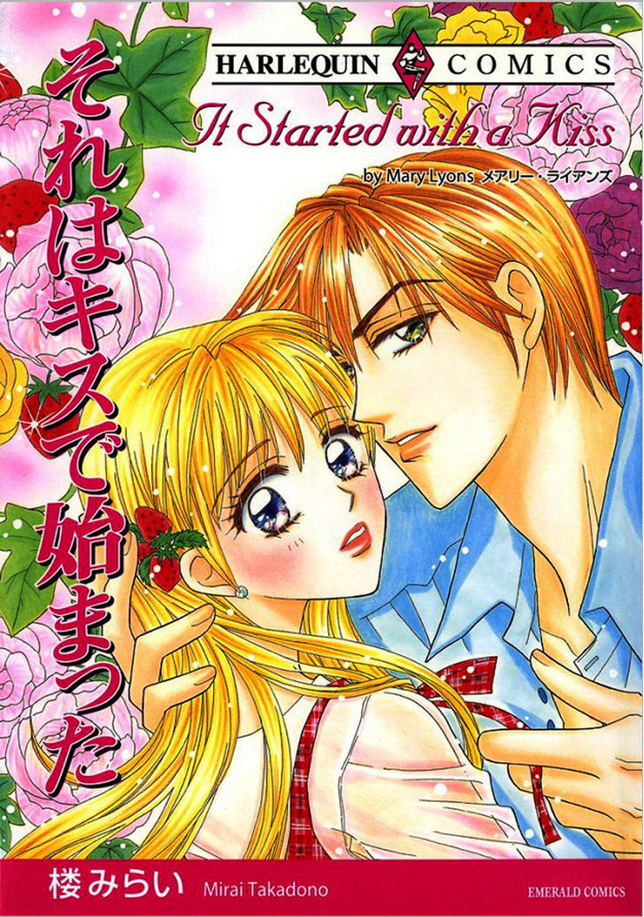 Sore Wa Kiss De Hajimatta Chapter 1 #4