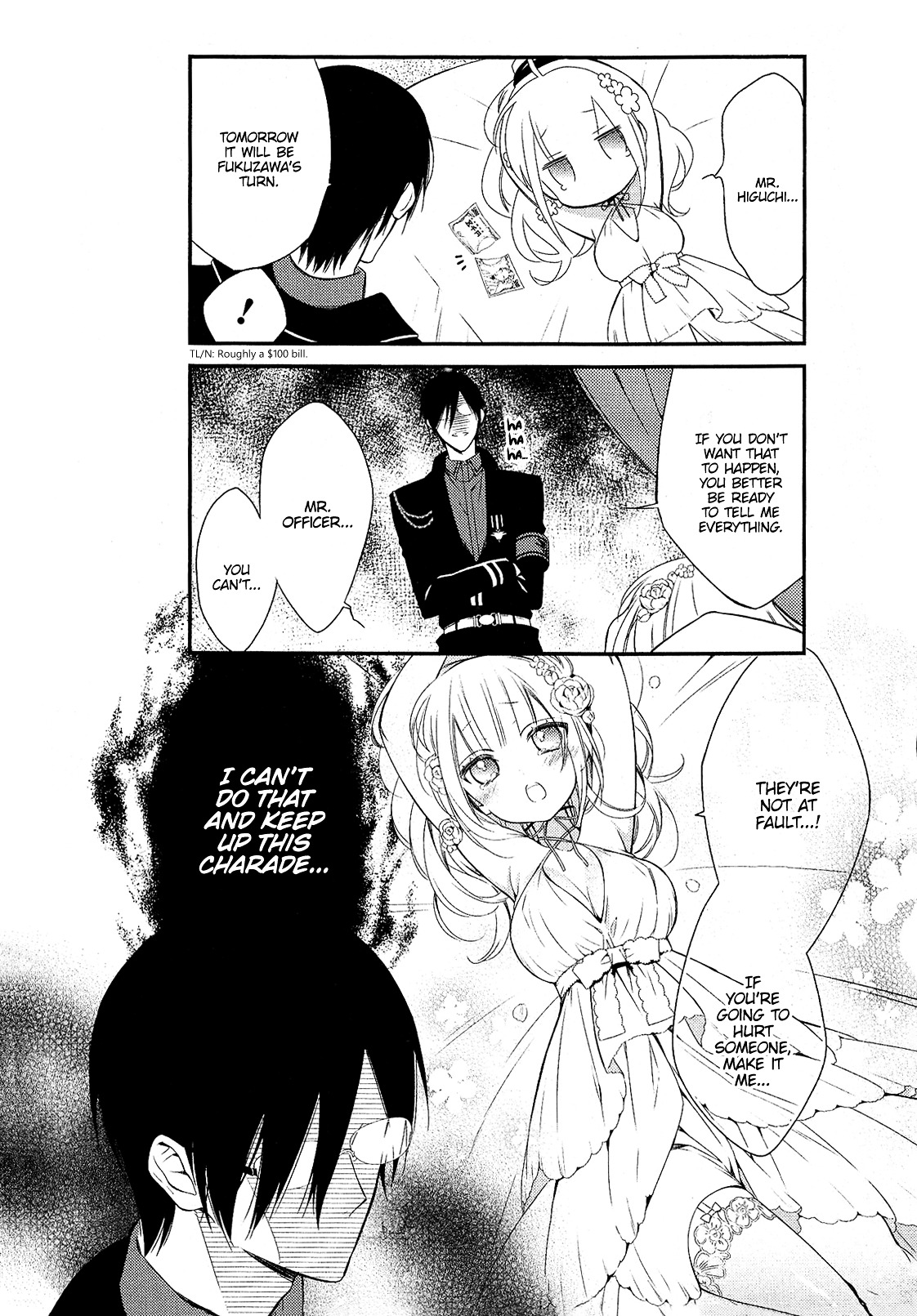 Katsute Mahou Shoujo To Aku Wa Tekitai Shite Ita. Chapter 17 #16