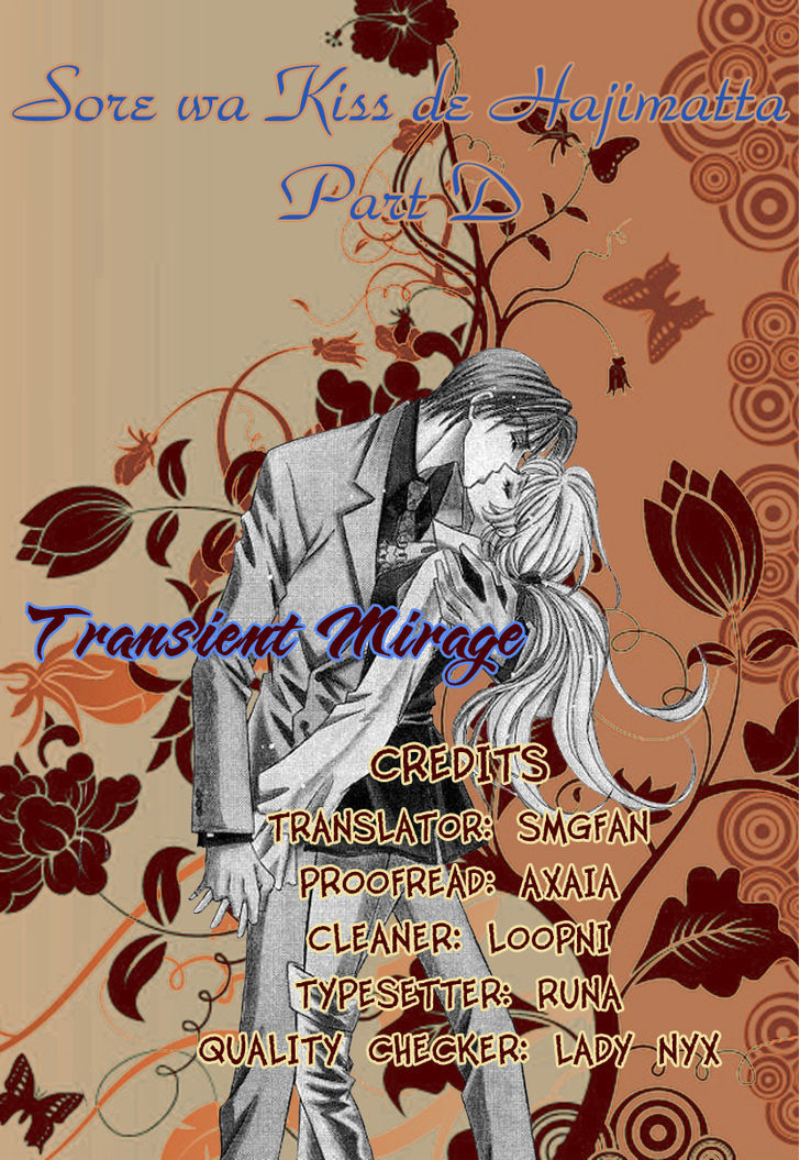 Sore Wa Kiss De Hajimatta Chapter 4 #4