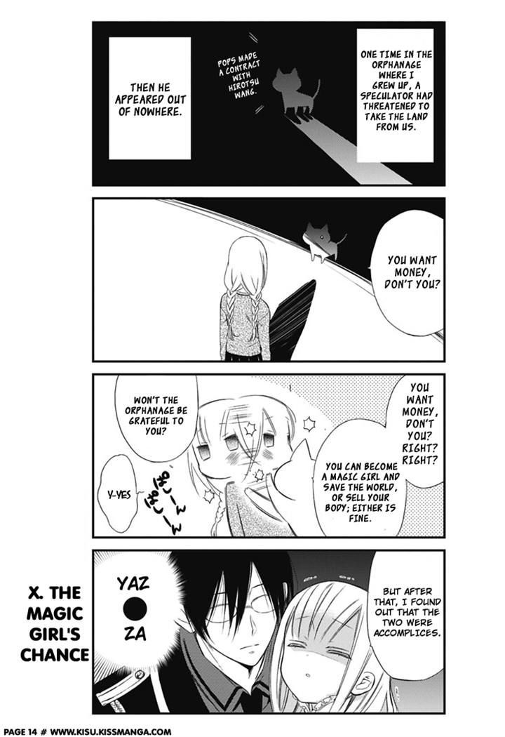 Katsute Mahou Shoujo To Aku Wa Tekitai Shite Ita. Chapter 1 #13