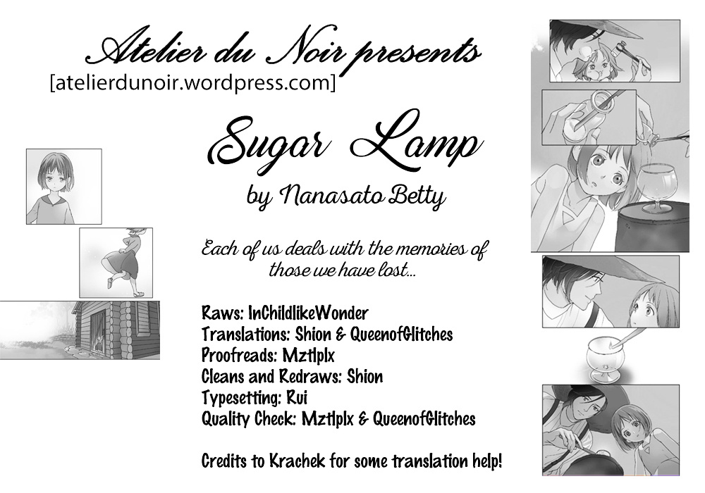 Sugar Lamp Chapter 0 #1