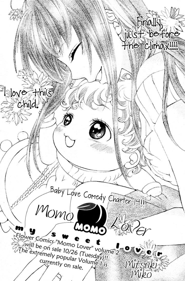 Momo Lover Chapter 14 #1