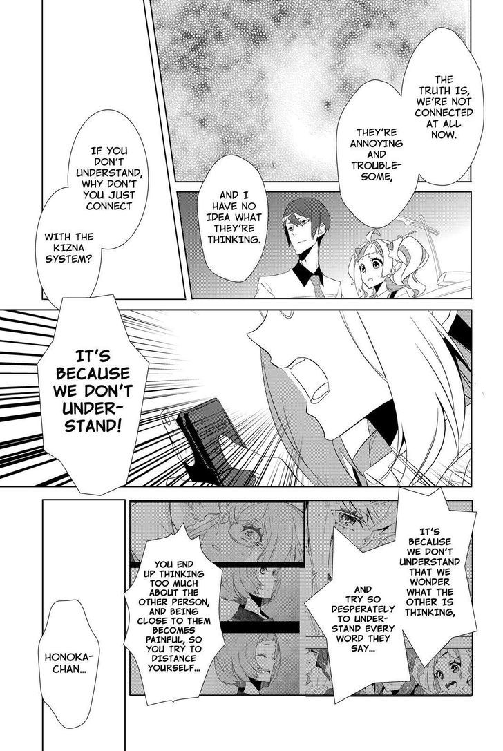 Kiznaiver Chapter 8 #19