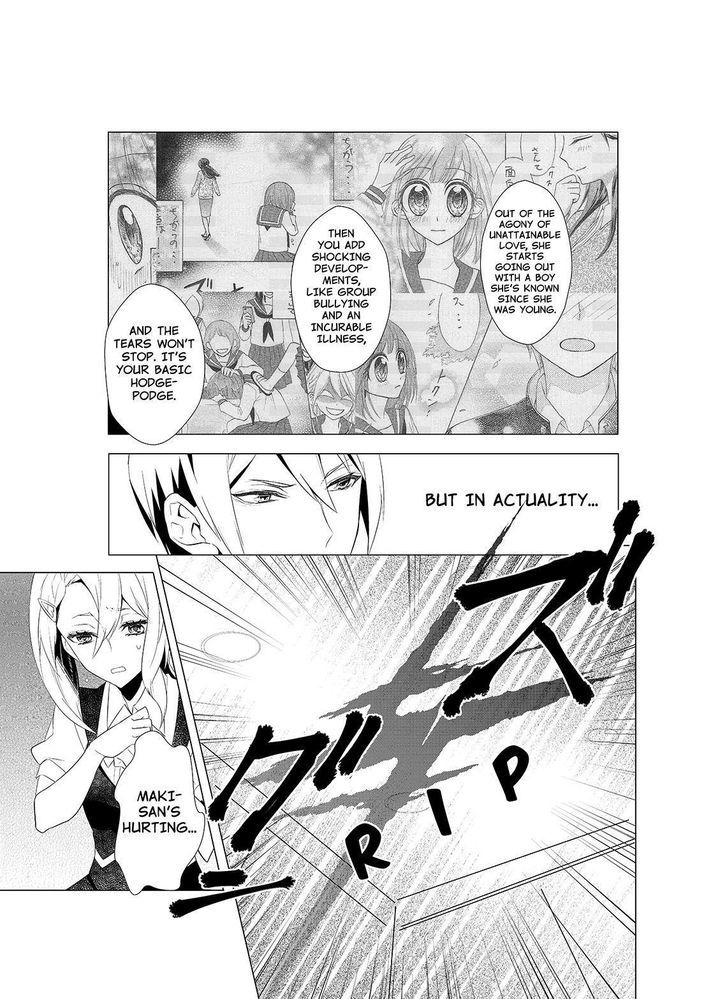 Kiznaiver Chapter 6 #7