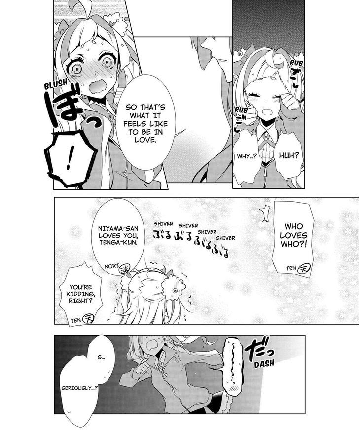 Kiznaiver Chapter 7 #12