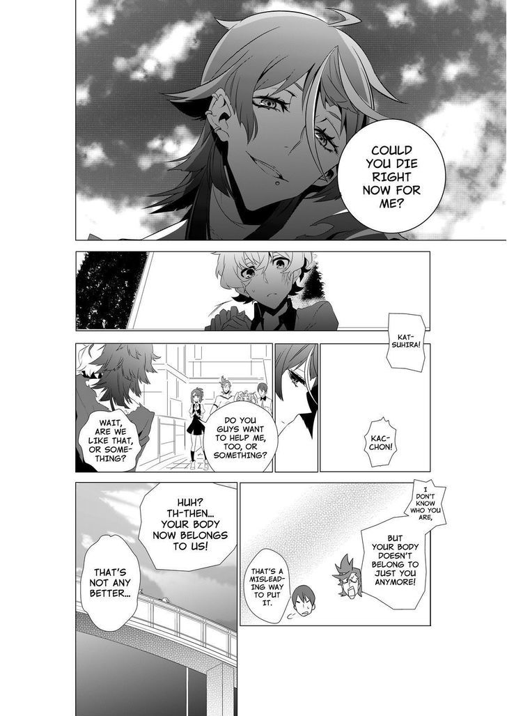 Kiznaiver Chapter 4 #26