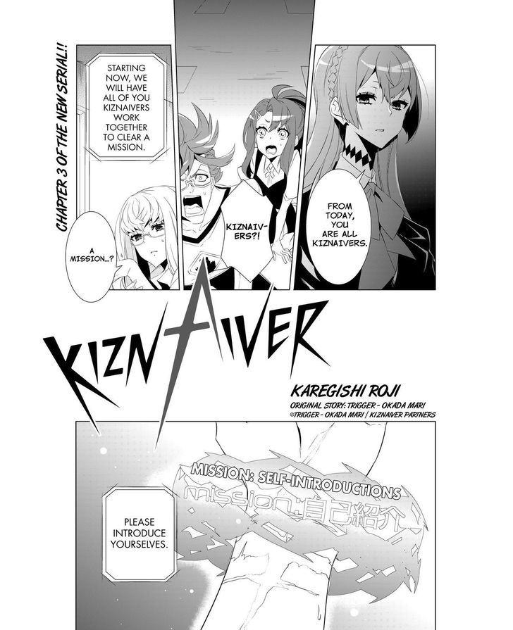 Kiznaiver Chapter 3 #1