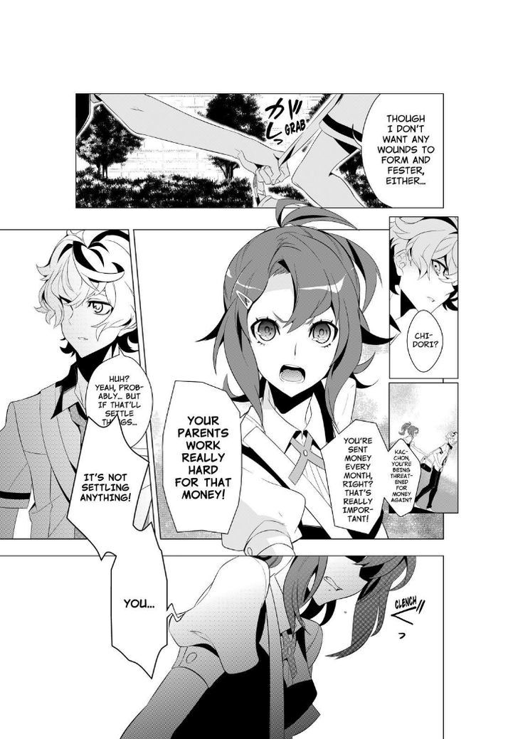 Kiznaiver Chapter 1 #7