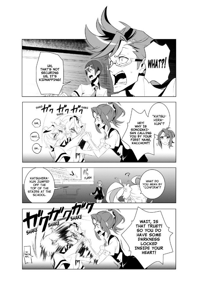 Kiznaiver Chapter 1 #47