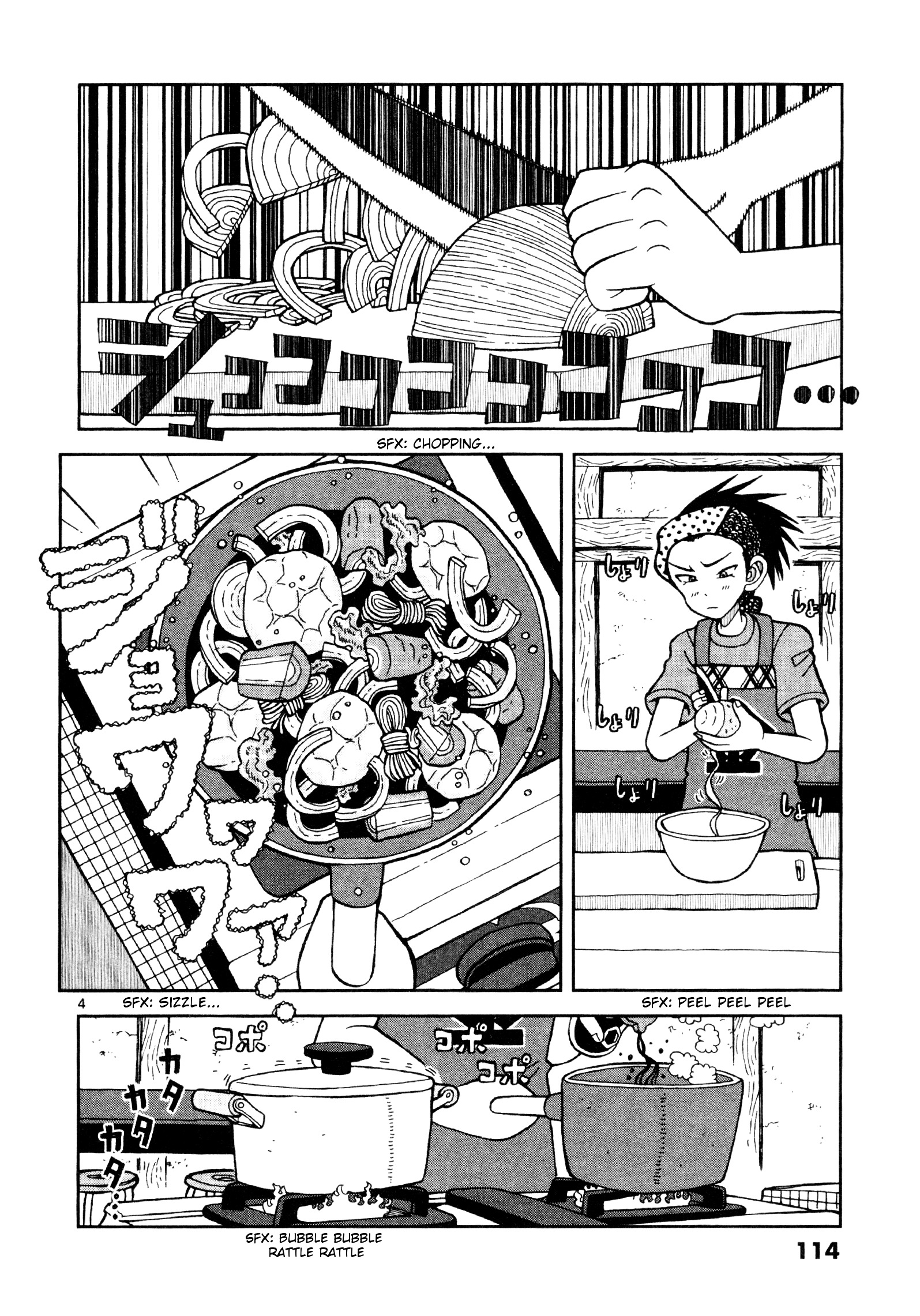 Takeo-Chan Bukkairoku Chapter 9 #4