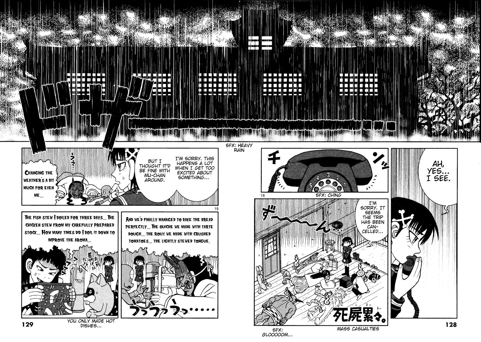 Takeo-Chan Bukkairoku Chapter 9 #18