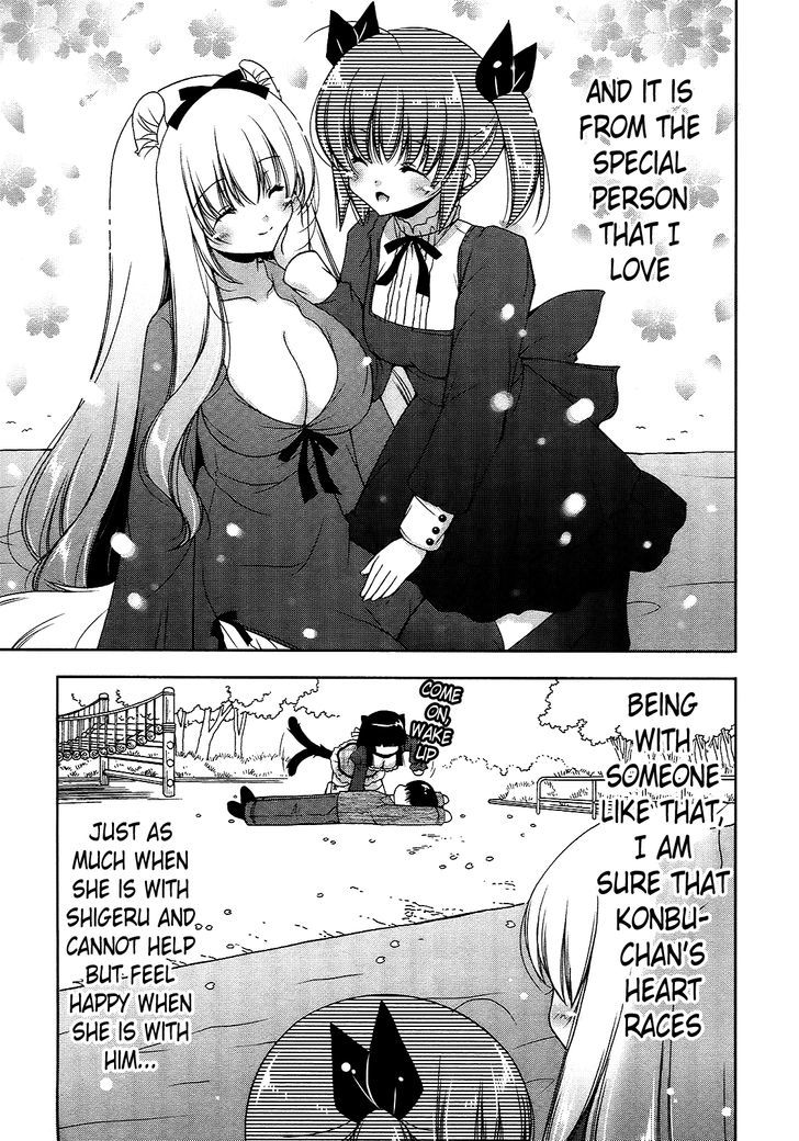 Nyatto! Chapter 18 #15