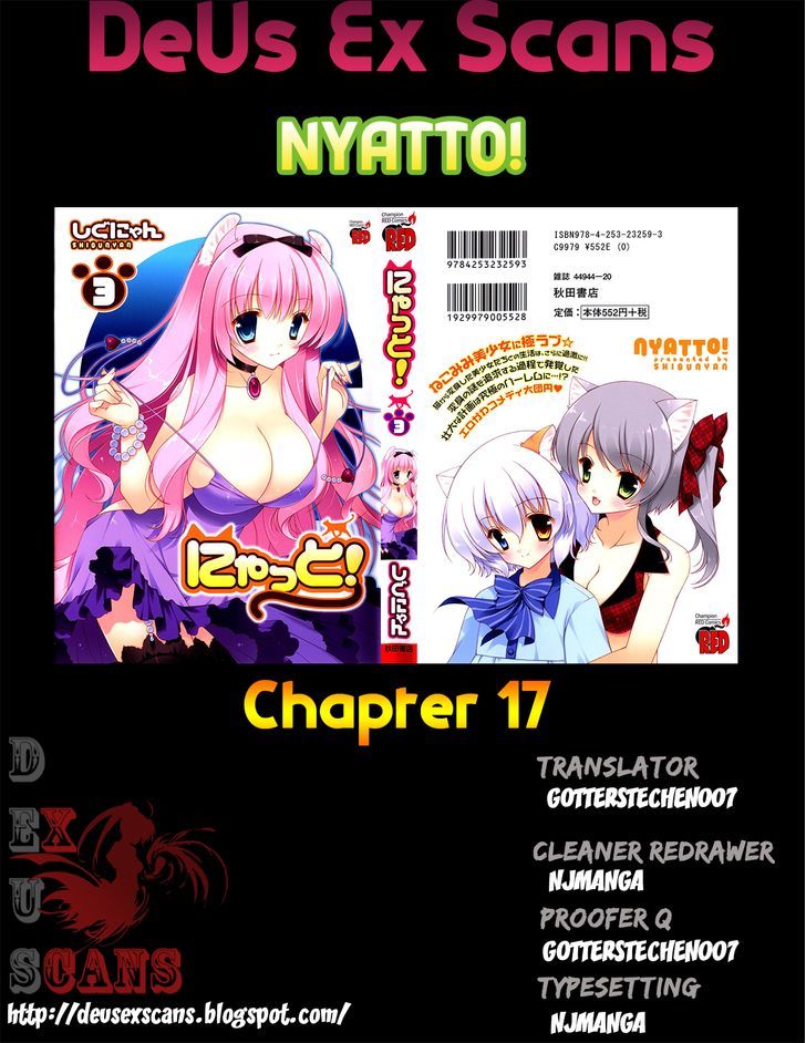 Nyatto! Chapter 17 #32