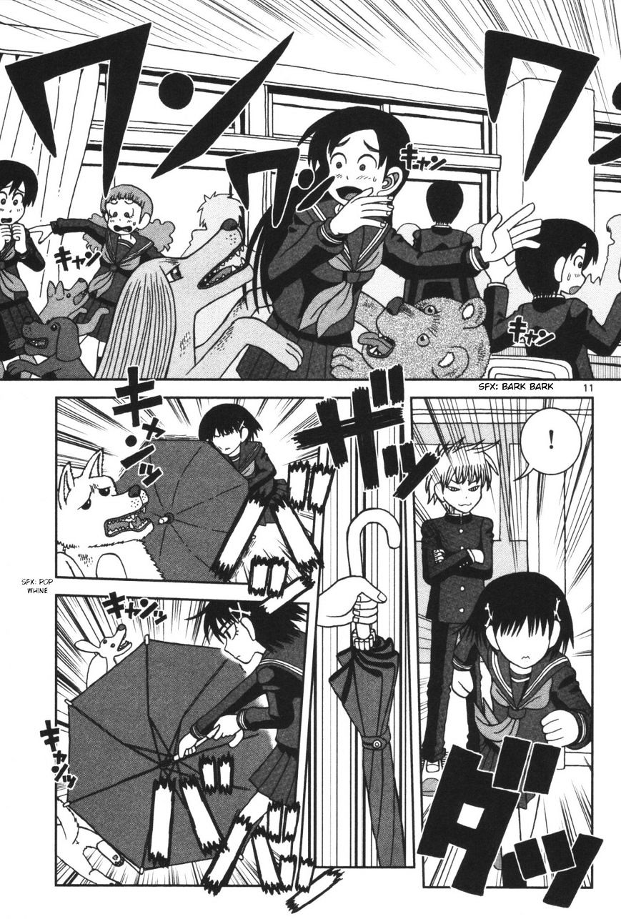 Takeo-Chan Bukkairoku Chapter 3 #11