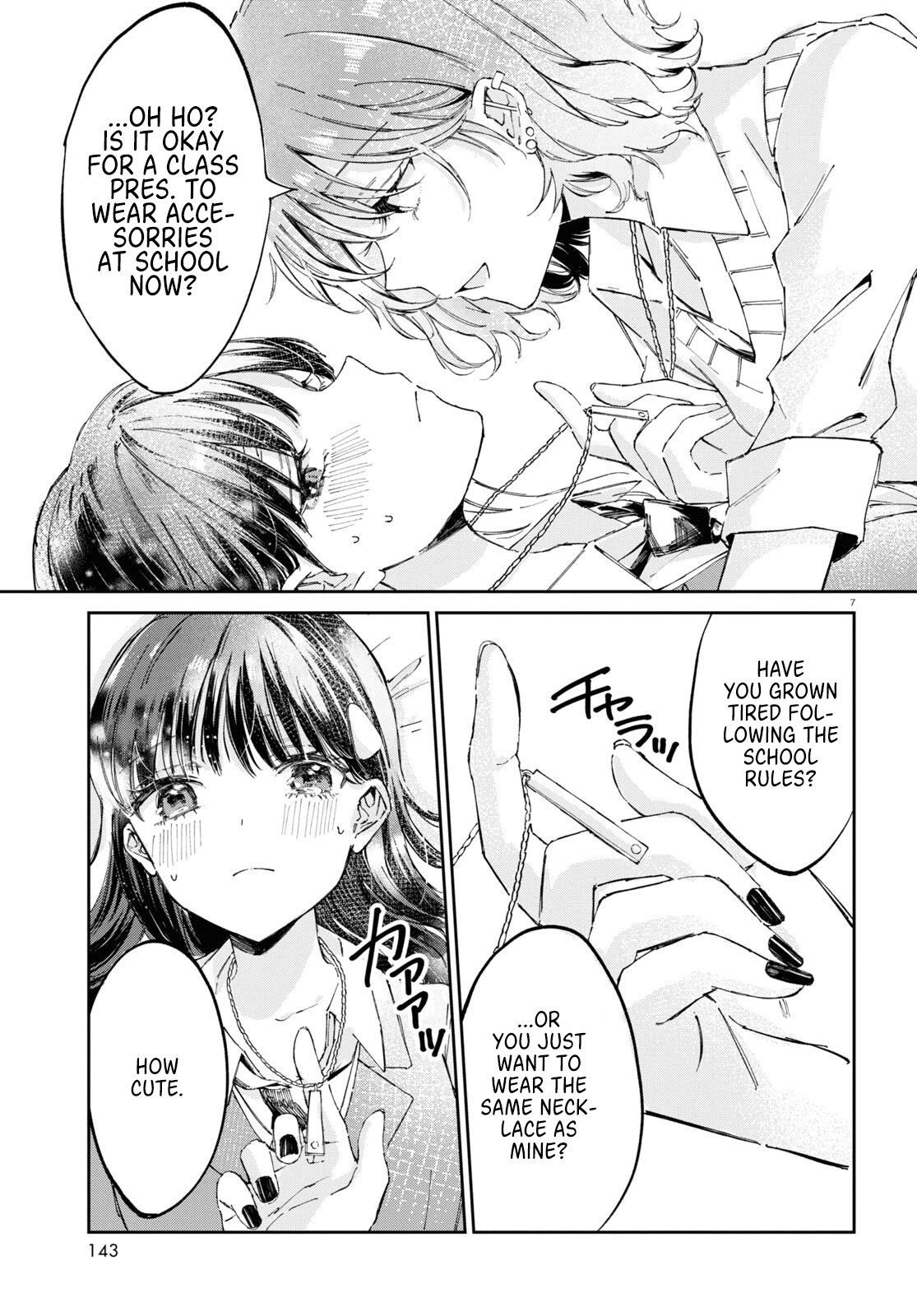 Hokenshitsu Wa Futarikiri Chapter 1 #9