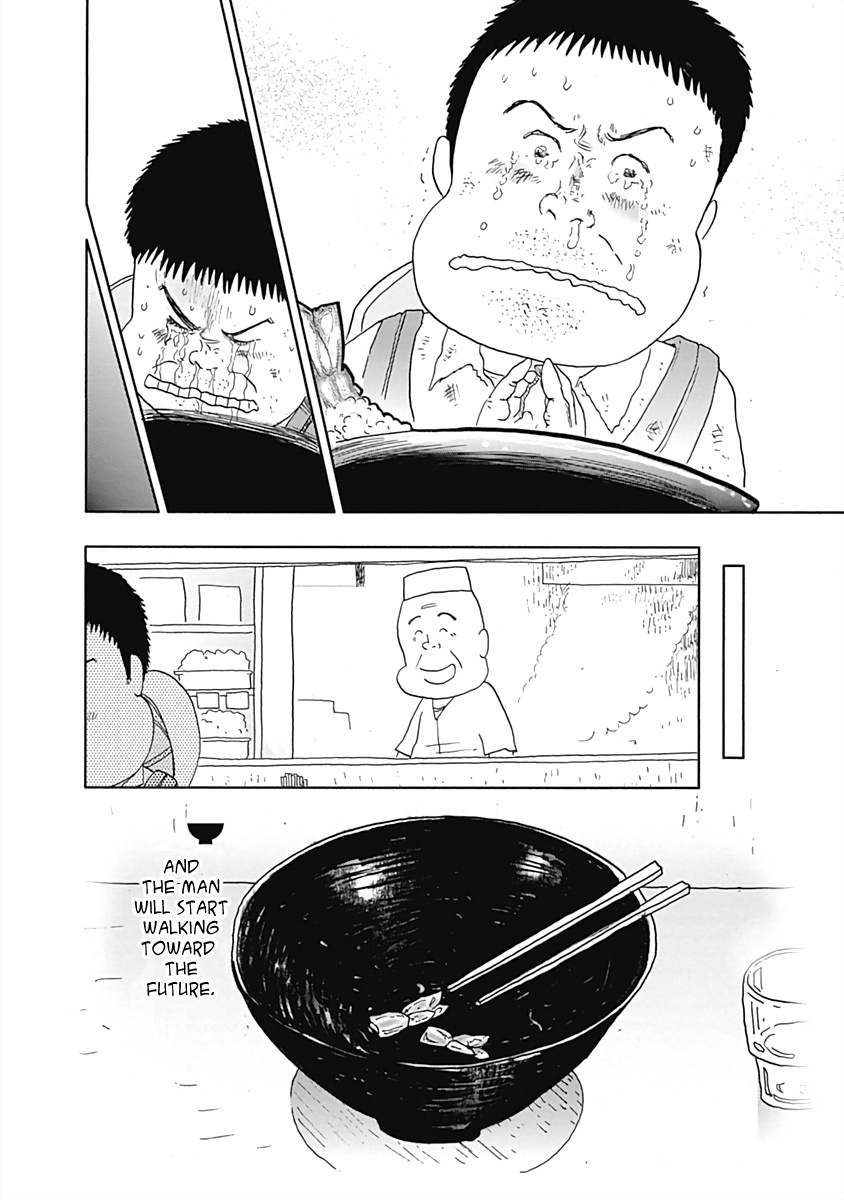 Happiness Meal Chapter 8 #8