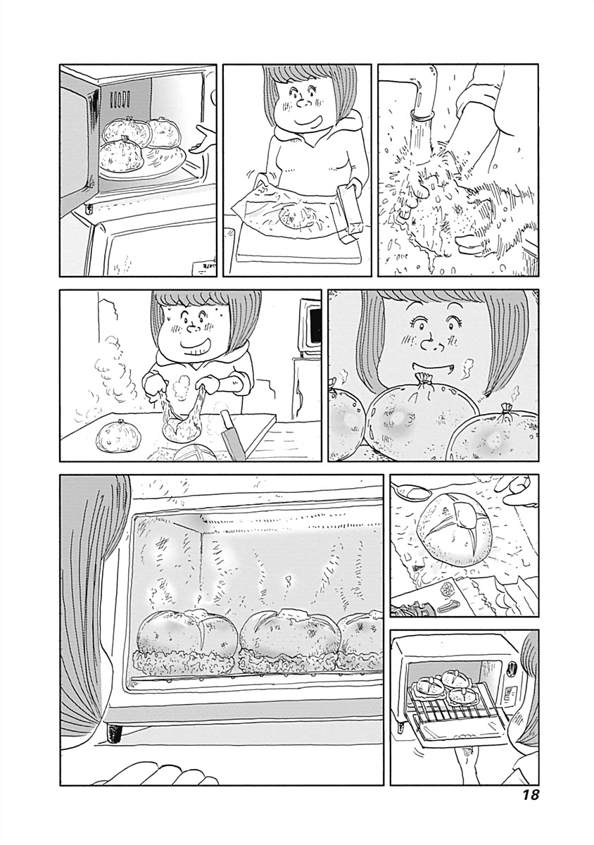 Happiness Meal Chapter 2 #4