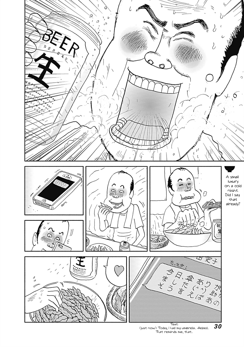 Happiness Meal Chapter 3 #6