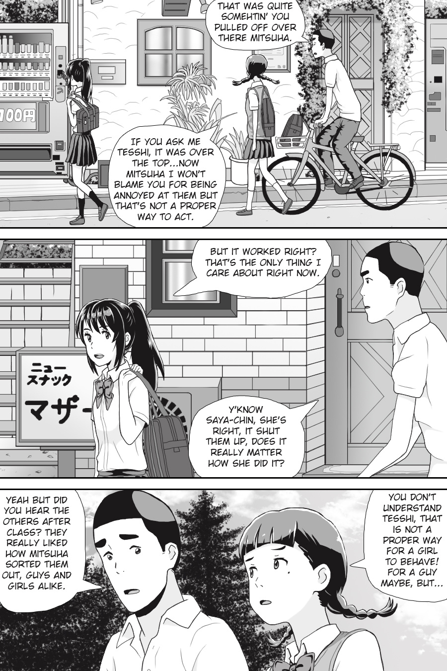 Kimi No Na Wa - Thoughts & Dreams (Doujinshi) Chapter 2 #26
