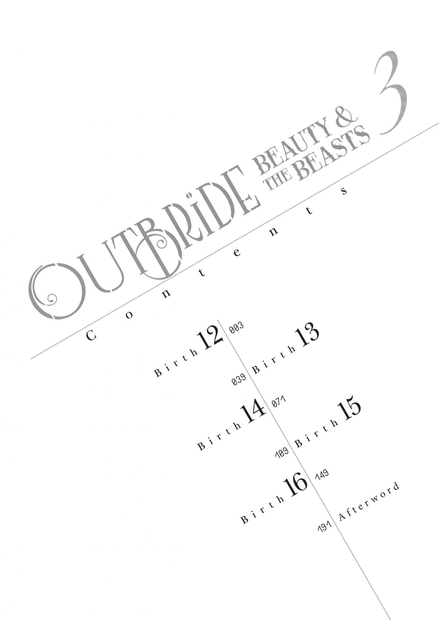 Outbride -Ikei Konin- Chapter 12 #4