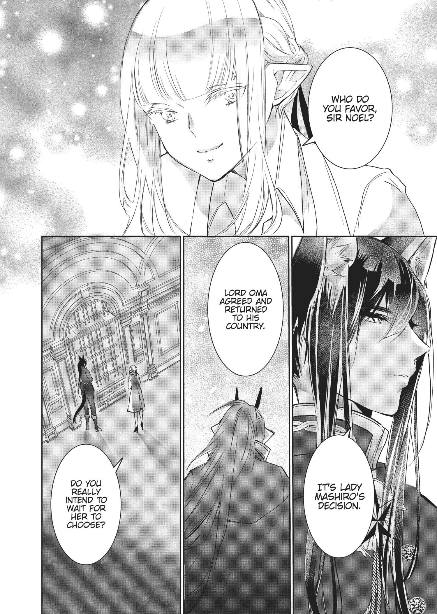 Outbride -Ikei Konin- Chapter 12 #6