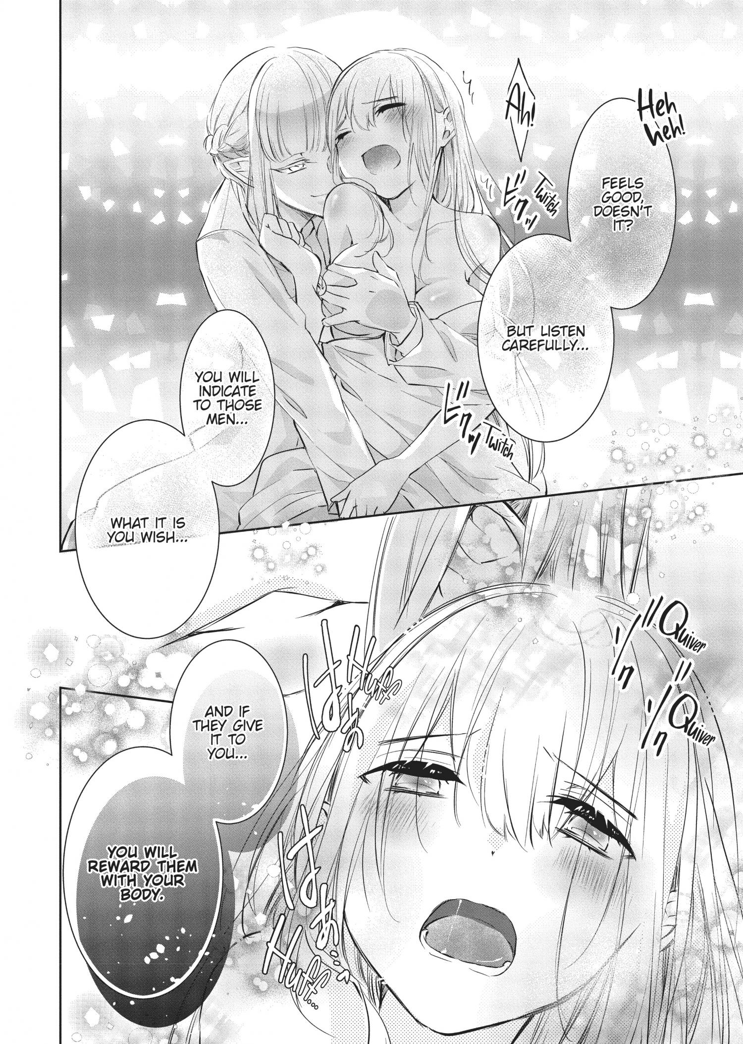 Outbride -Ikei Konin- Chapter 12 #34