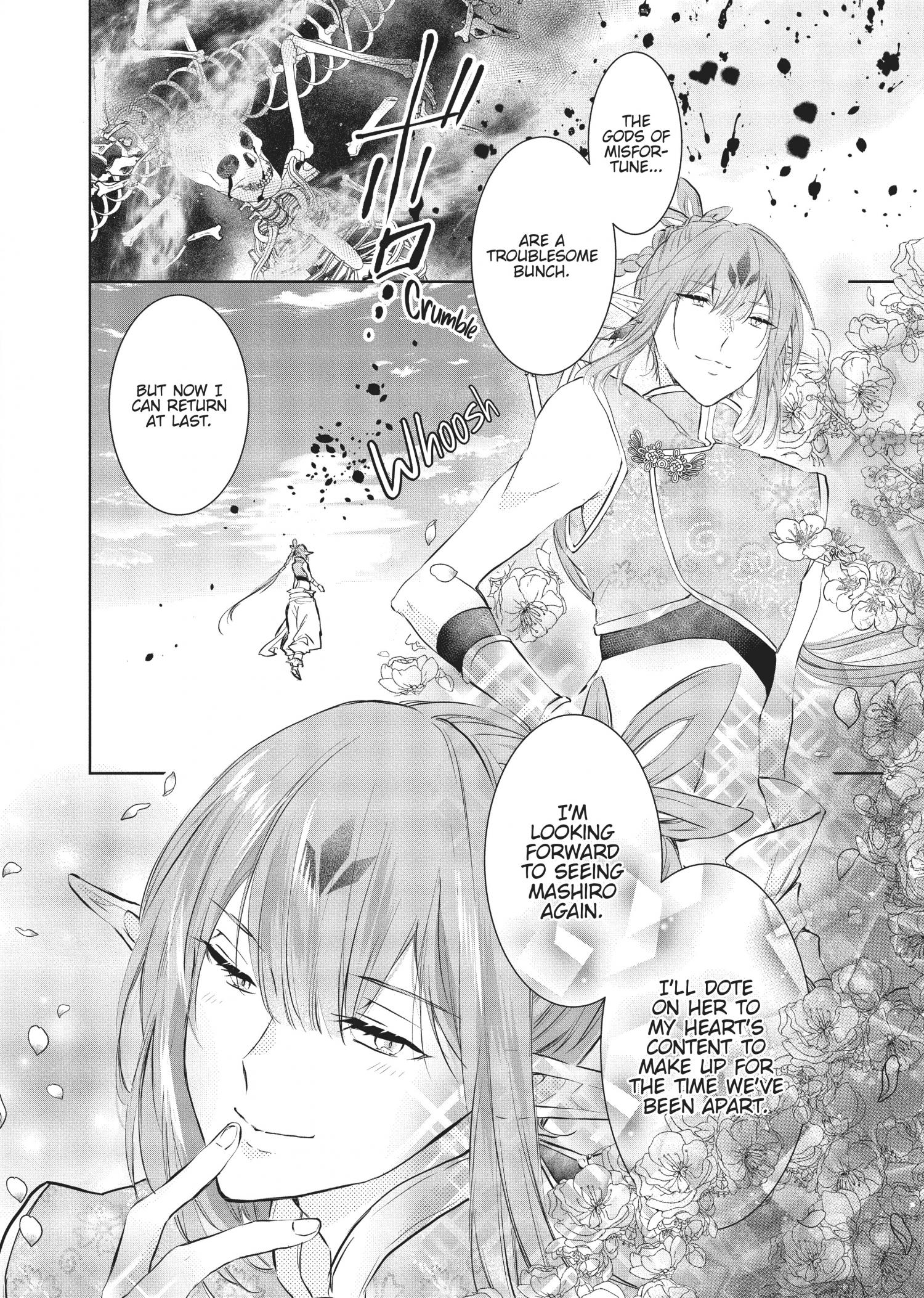 Outbride -Ikei Konin- Chapter 12 #40
