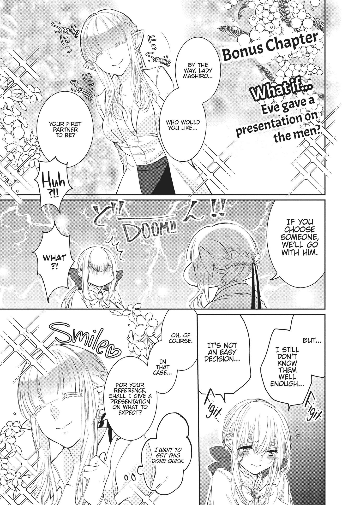 Outbride -Ikei Konin- Chapter 11.5 #2