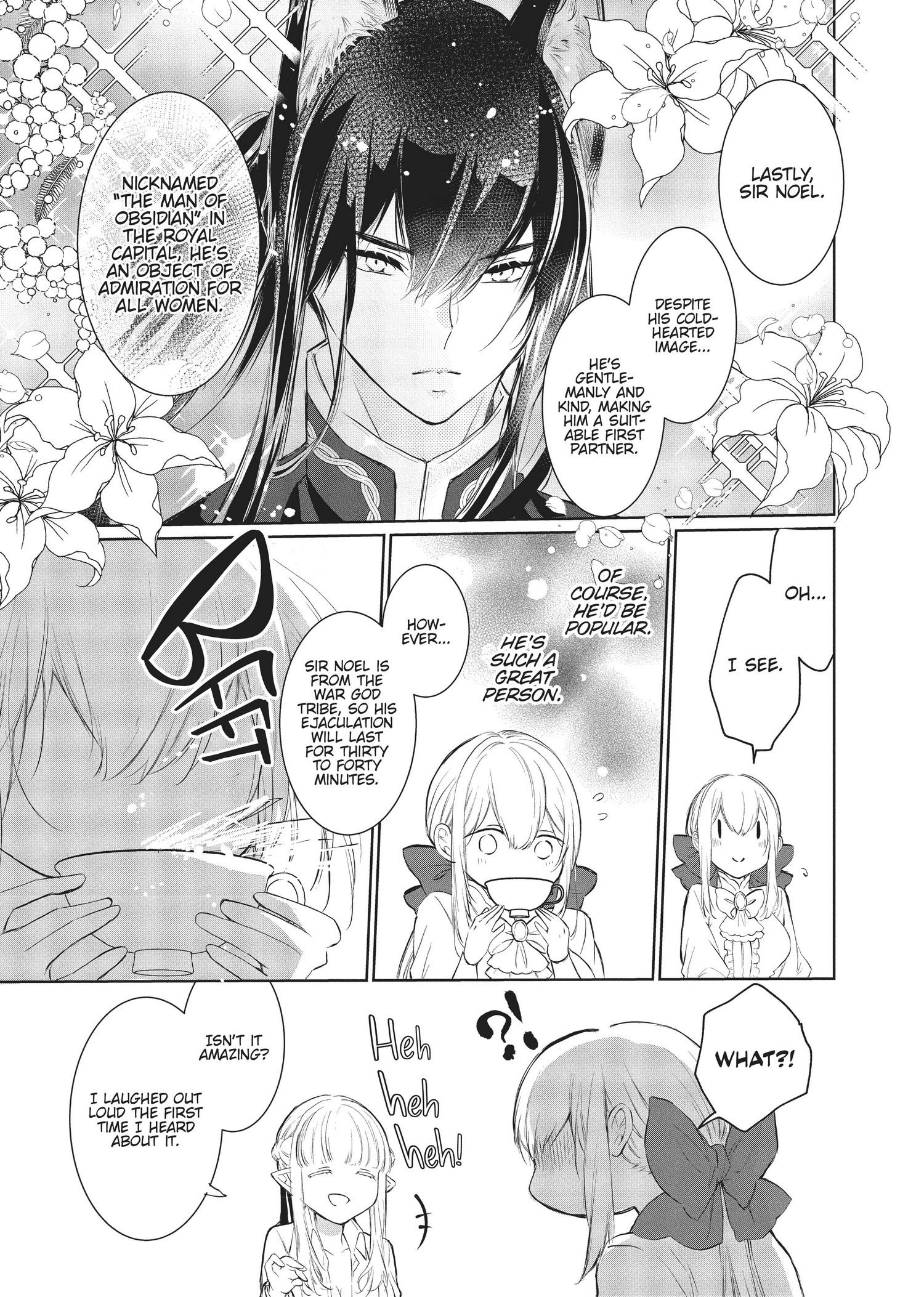 Outbride -Ikei Konin- Chapter 11.5 #6