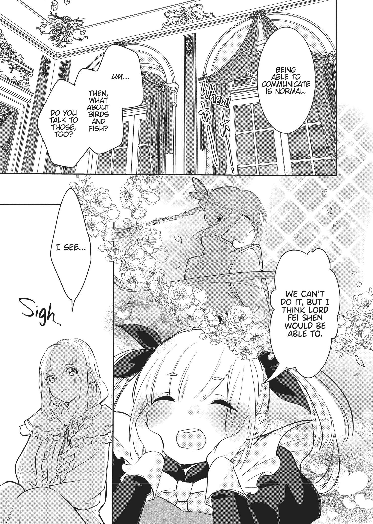 Outbride -Ikei Konin- Chapter 8 #16