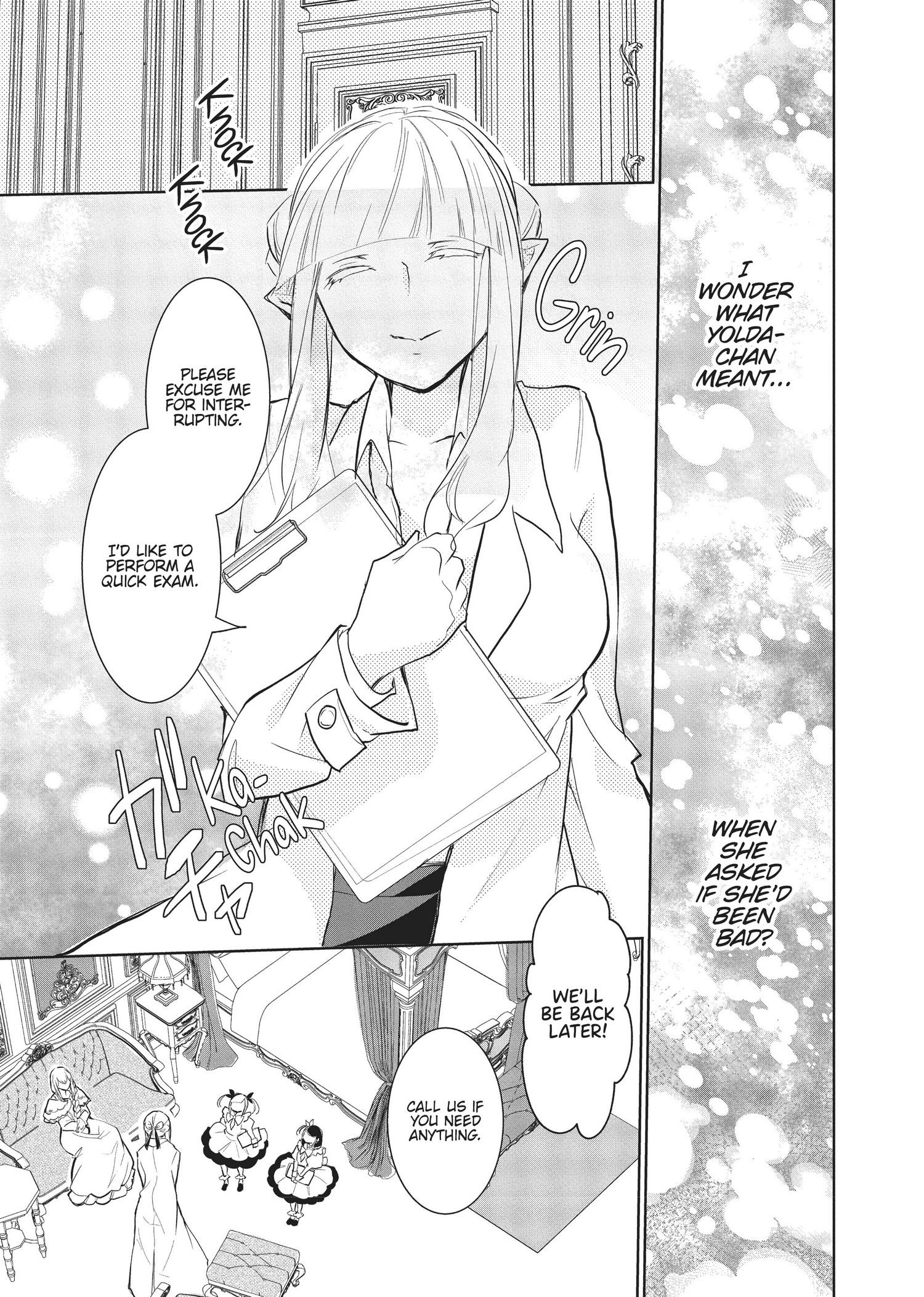 Outbride -Ikei Konin- Chapter 8 #20