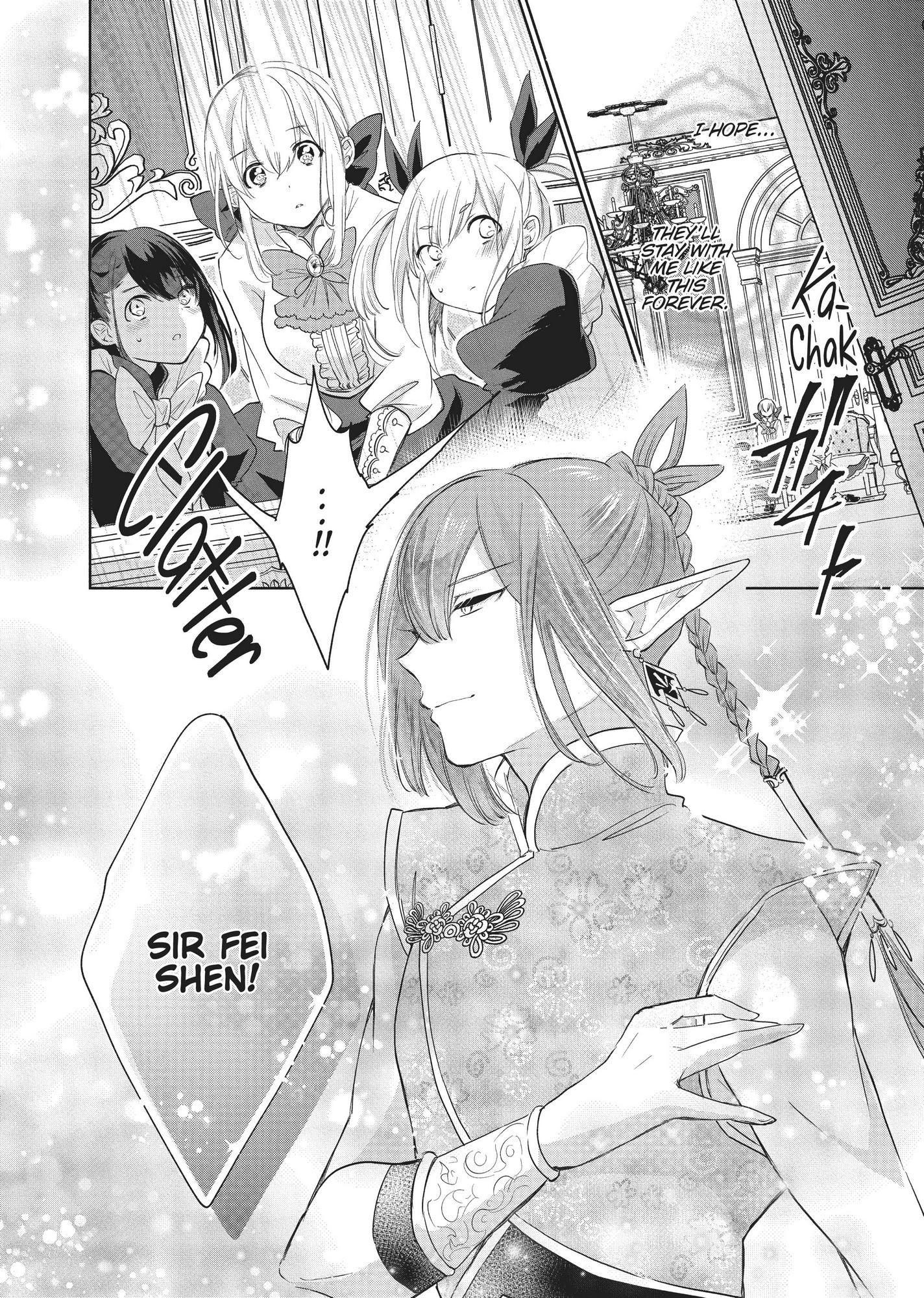 Outbride -Ikei Konin- Chapter 4 #13