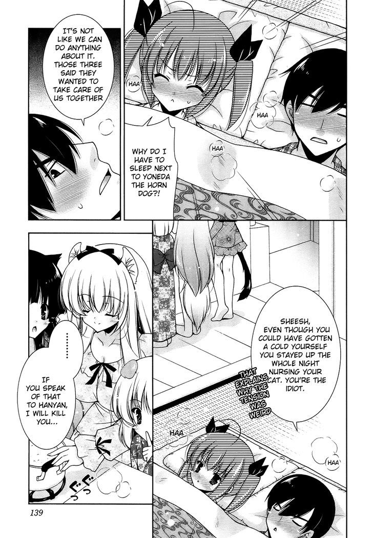 Nyatto! Chapter 11 #13