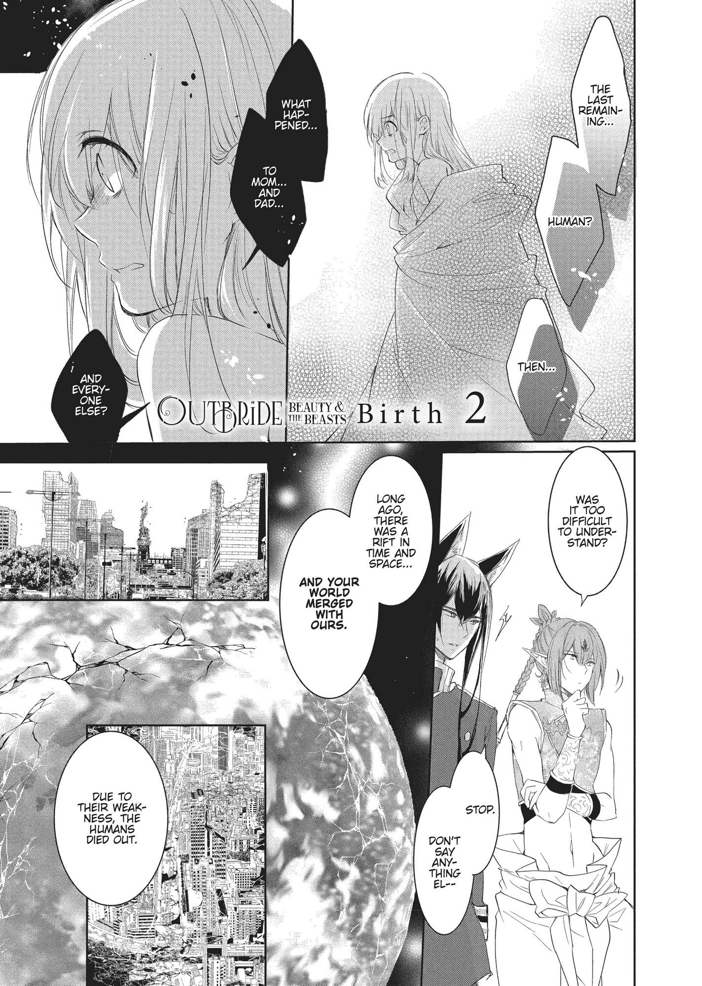 Outbride -Ikei Konin- Chapter 2 #2