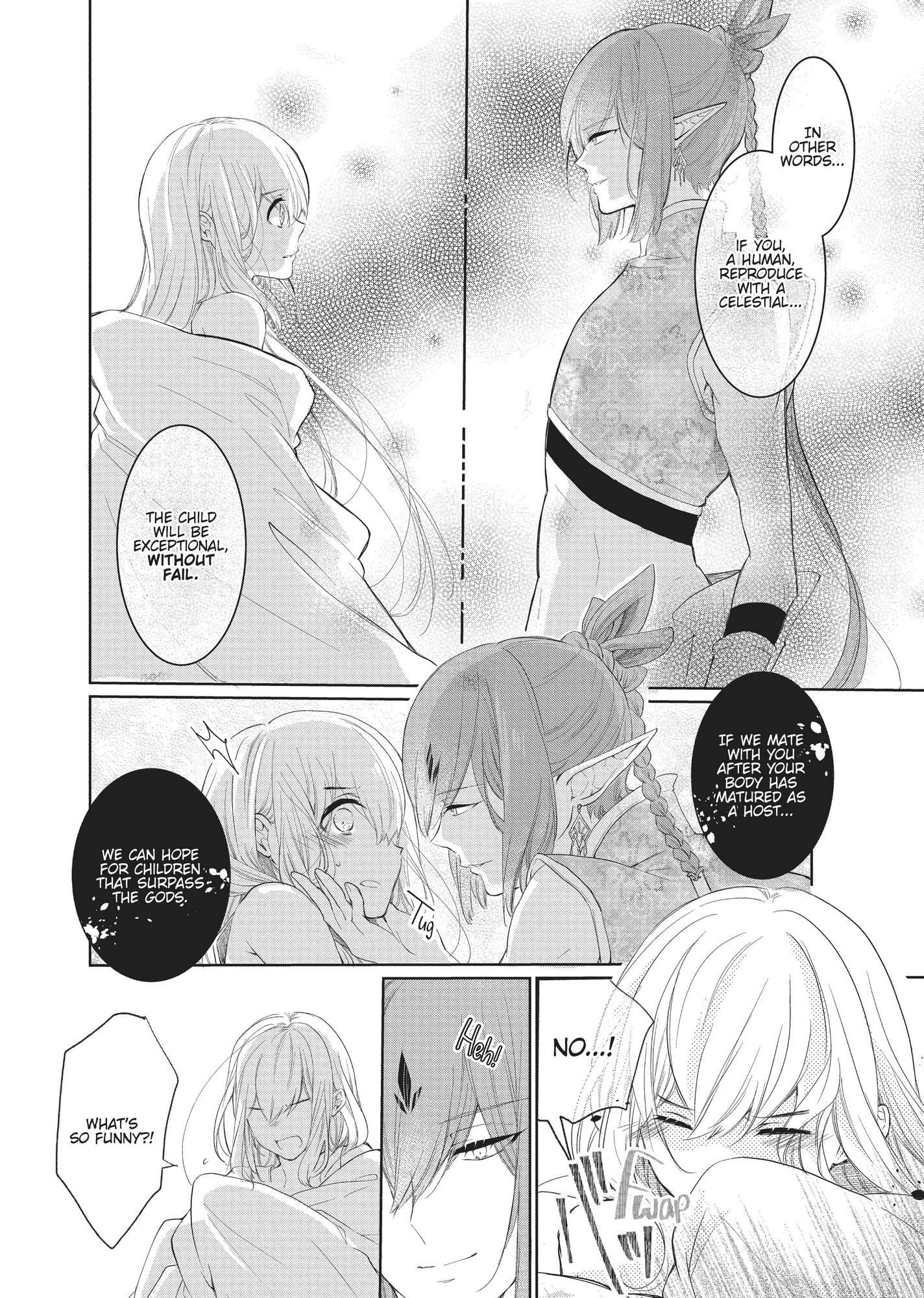 Outbride -Ikei Konin- Chapter 2 #5